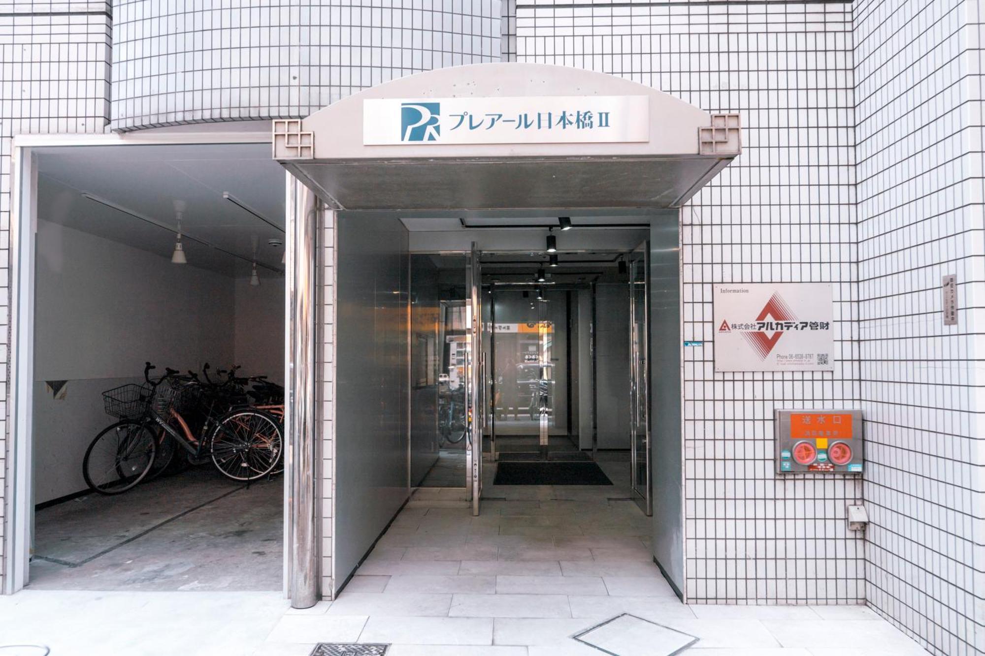 Apartment Minimalist Loft Namba Compact Studio With A 24-hour Gym Ma803 *