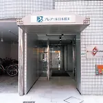 Minimalist Loft Namba Compact Studio With A 24-Hour Gym Ma803